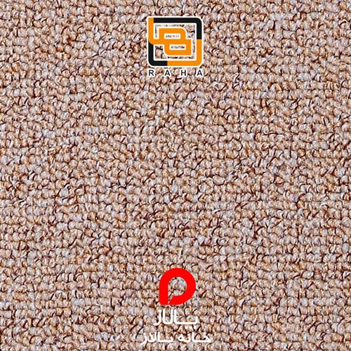 موکت پالاز پونه کد 5252