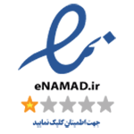نماد اعتماد پالاز موکت