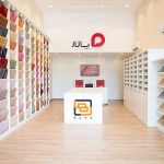 آیا همه موکت های پالاز ساخت ایران هستند؟