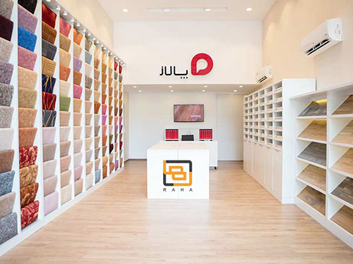 موکت پالاز ساخت ایران