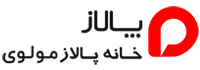 پالاز موکت بازار مولوی
