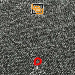 موکت پالاز پونه کد 6252