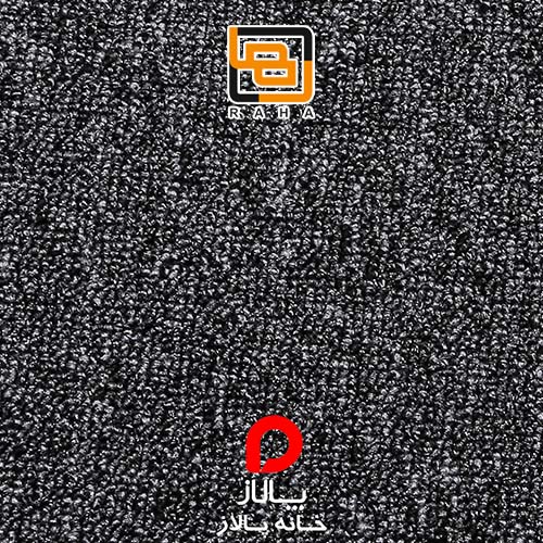 پالاز موکت پونه کد 9852