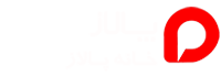پالاز موکت | پالاز بازار مولوی