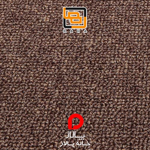 موکت پالاز پونه کد 5952