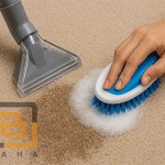 چگونه موکت پالاز را بشوییم؟ راهنمای کامل شستشوی موکت